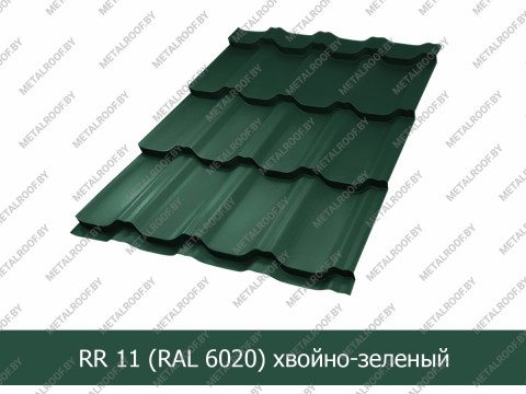 (квинтаплюс)224