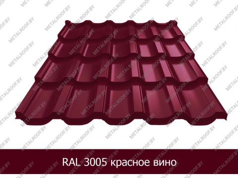 (трамонтана)990