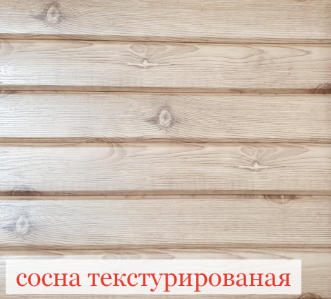 2020-07-31_15-36-47