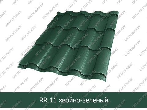 greencoat-pural-matt-4