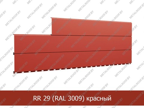 kvarzit123-05