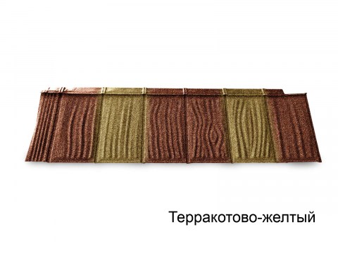 metrotile-ishake-metrotile-2-3