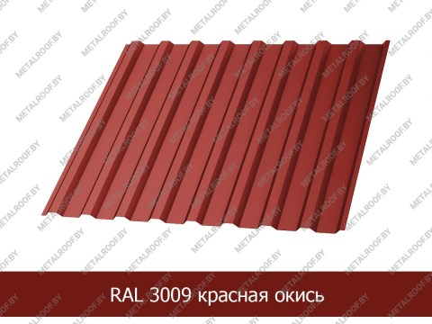 norman-mp-mp20-16