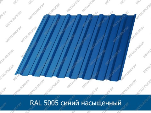 norman-mp-mp20-2114