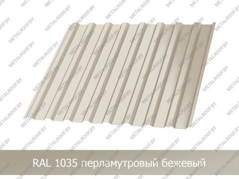 norman-mp-mp20-23