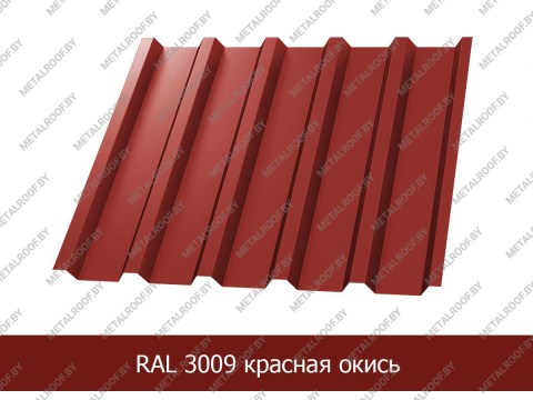 norman-mp-mp35-0560