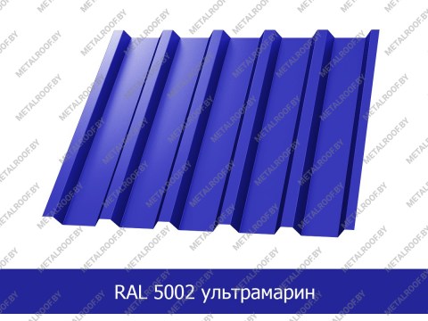 norman-mp-mp35-1252