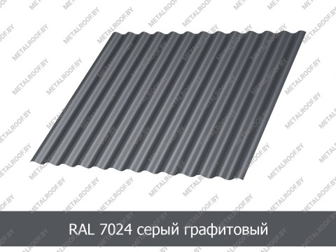 normanmp-14-0580