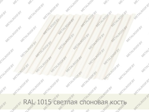 normanmp-14-23