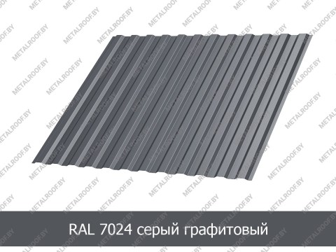 normanmp-mp10-0894