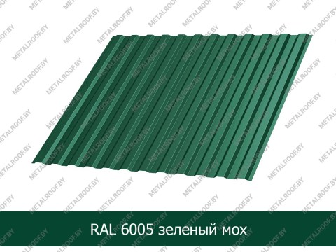 normanmp-mp10-1039