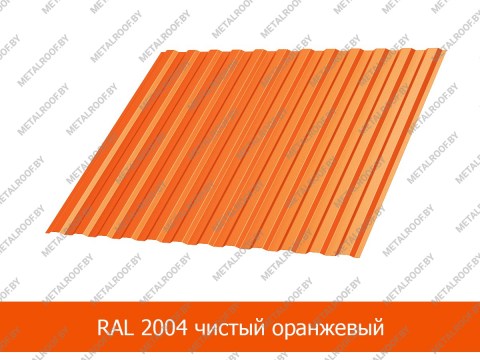 normanmp-mp10-2146