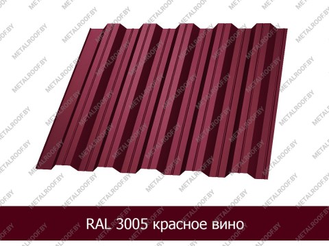 poliester-ns35-1128