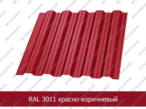 poliester-ns35-1399