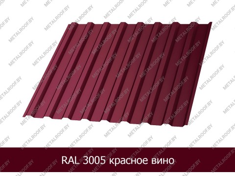 prisma-mp20-0484