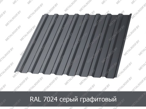 prisma-mp20-0551