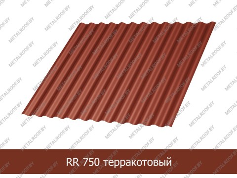 puretan-mp-18-0552