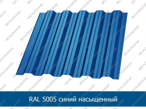 purman-ns35-1039