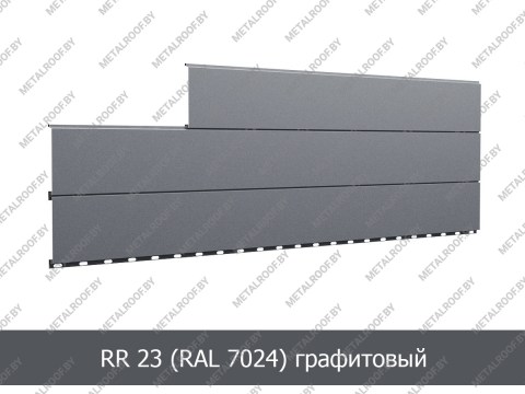 quarzit-pro-0866
