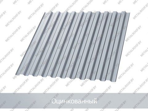 tsink-s2186