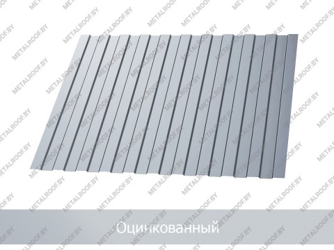 tsink-s861