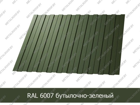 vikingmp-11-0934