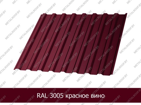 vikingmp-mp20-03